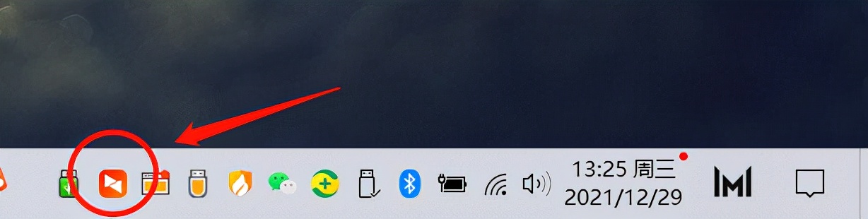 向日葵智能远控鼠标,向日葵远控鼠标