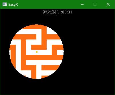 c语言迷宫算法设计,c语言实现迷宫问题多种算法