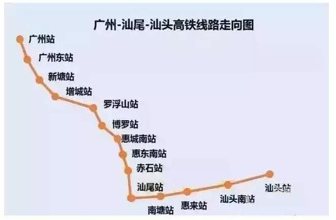 增城新塘高铁站最新消息,广州地铁增城新塘规划