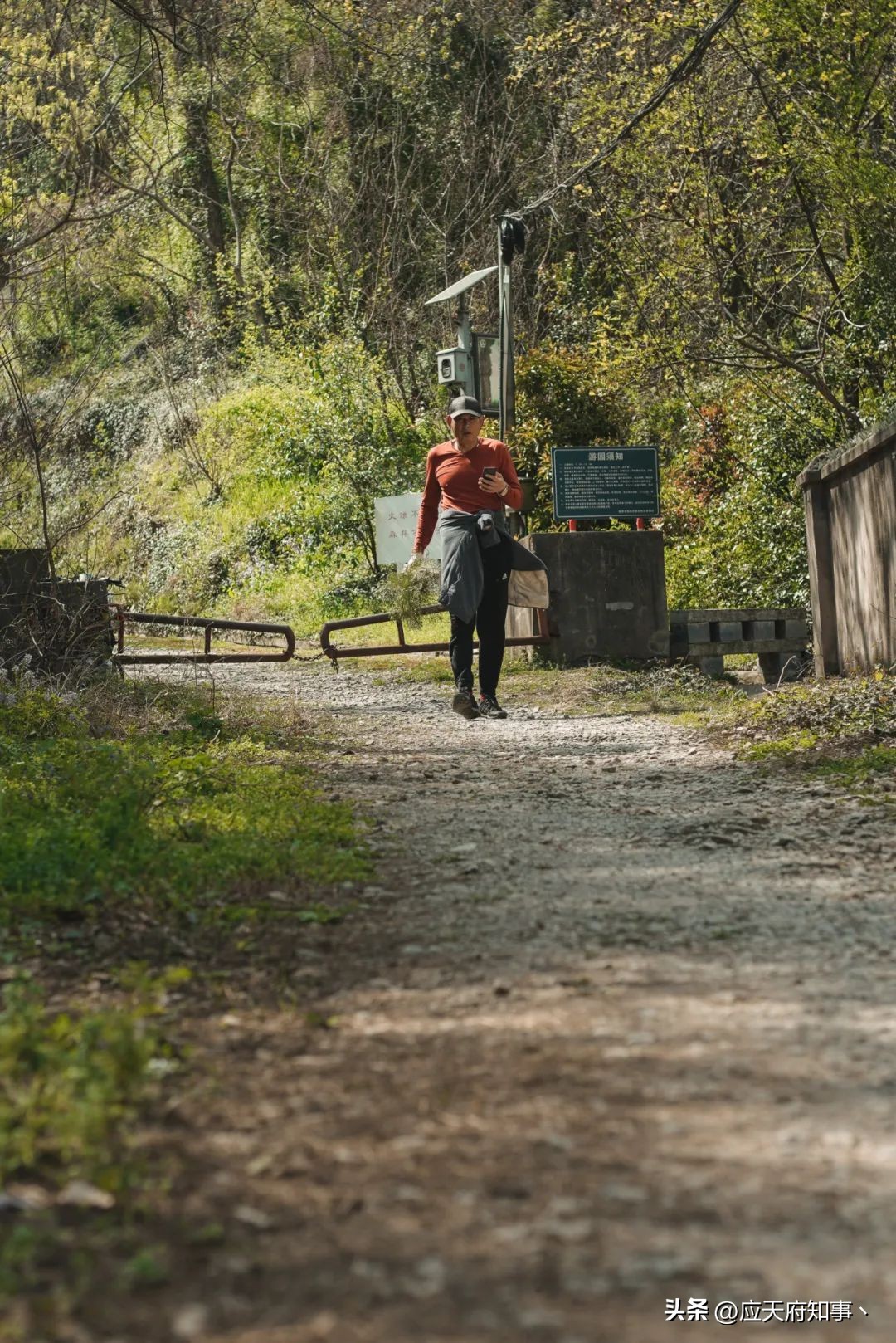 南京燕子矶滨江公园,南京燕子矶是哪个区
