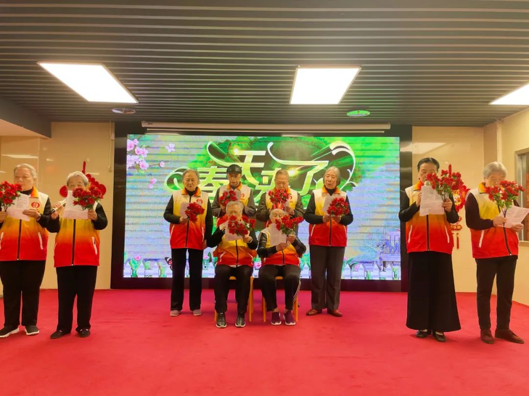 福享天年！我和春天有个生日会！