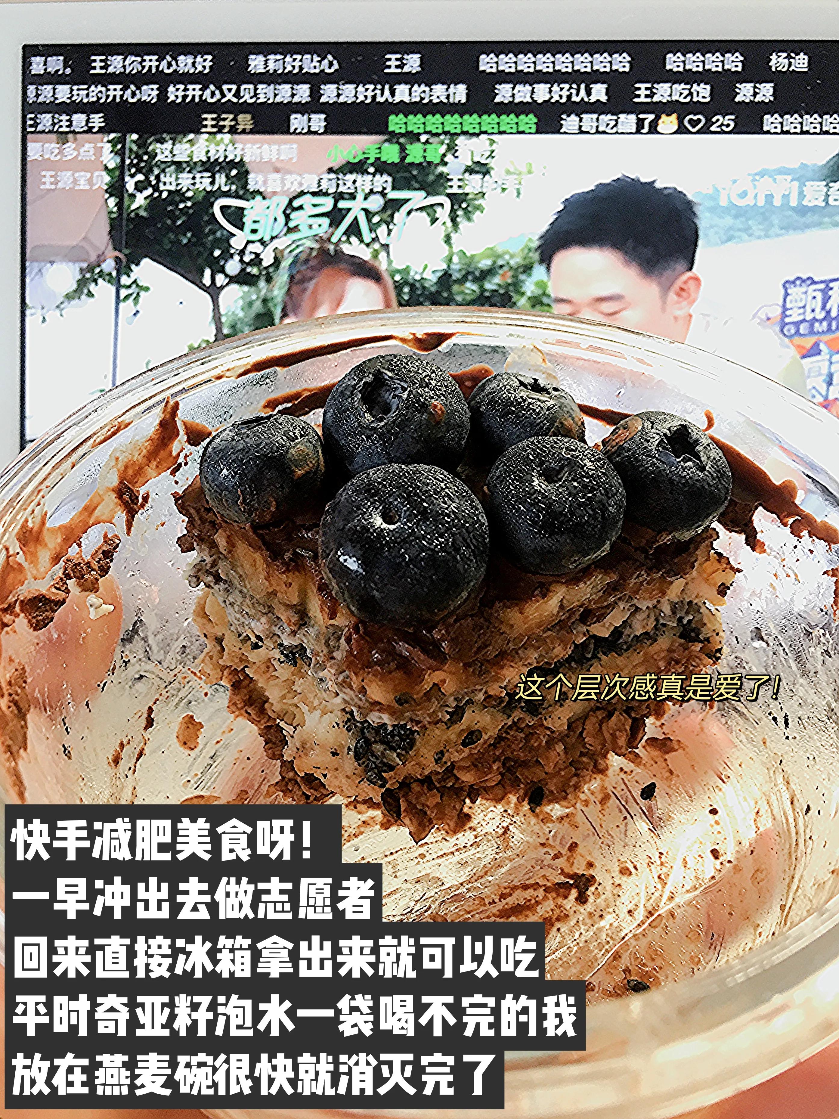 日常快手减肥餐食谱大全,简单快手健康午餐