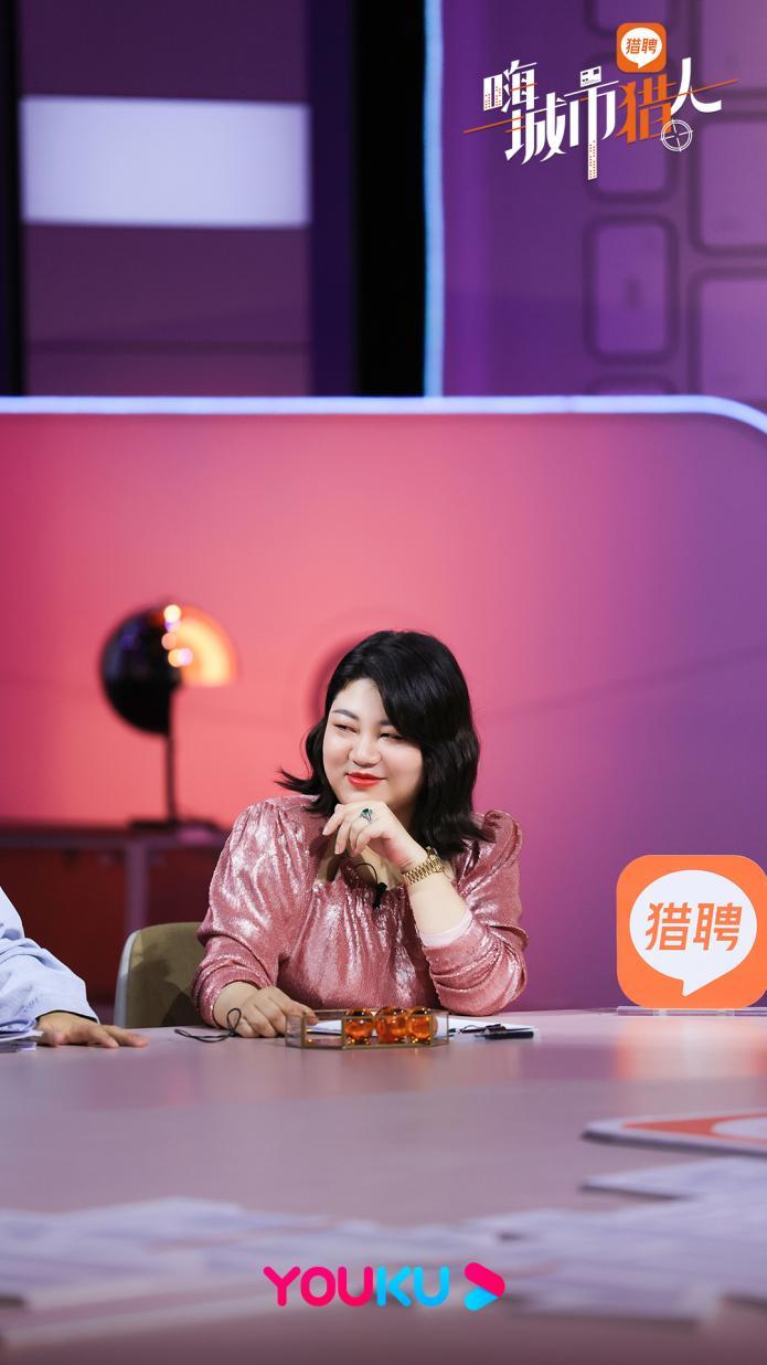 嗨城市猎人综艺最新预告,嗨城市猎人综艺什么行业