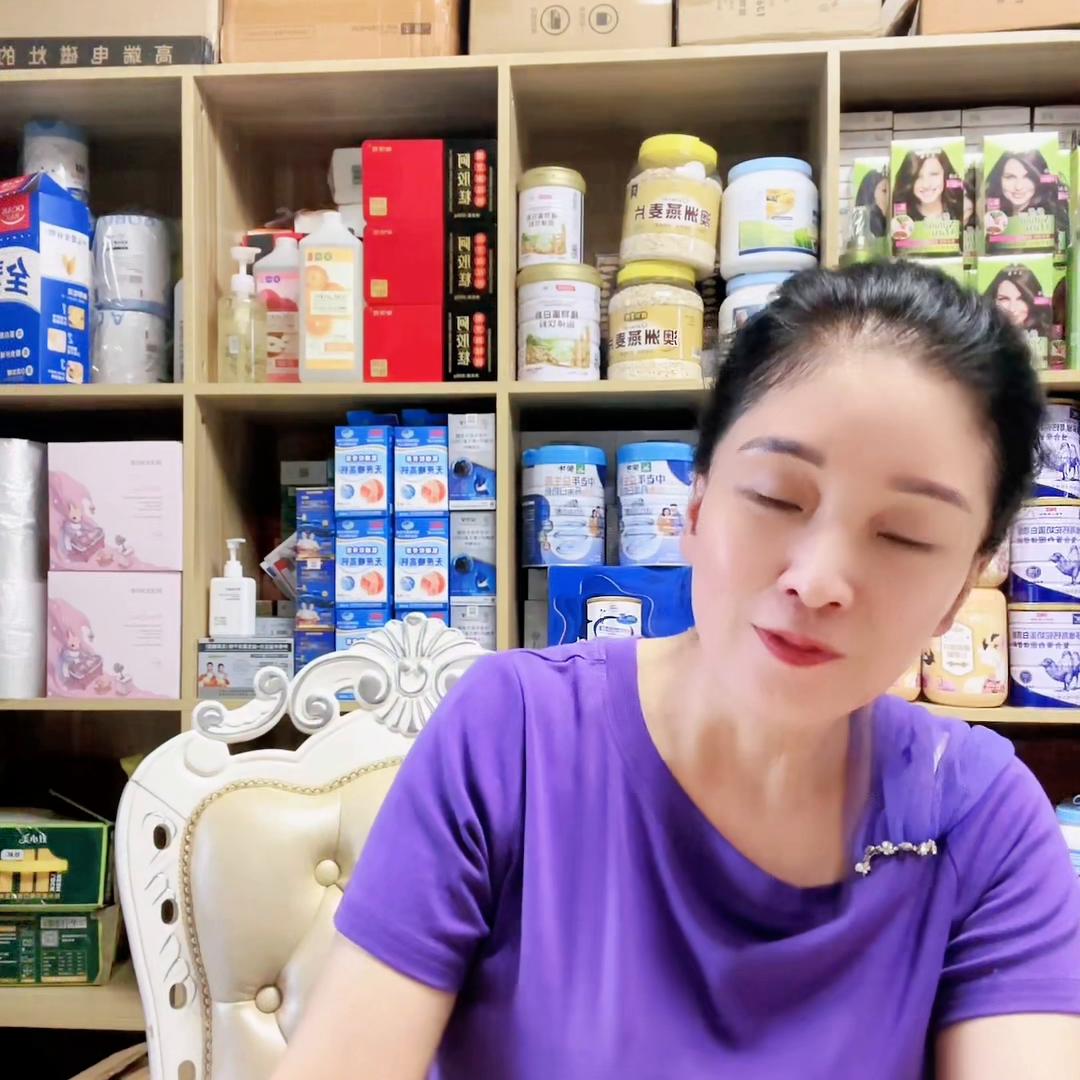 燕窝银耳黑芝麻核桃粉,银耳燕窝核桃黑芝麻粉