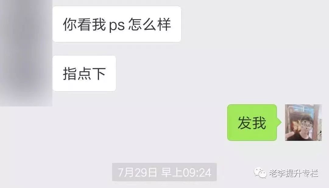 业余做什么副业赚钱,上班族业余如何赚钱