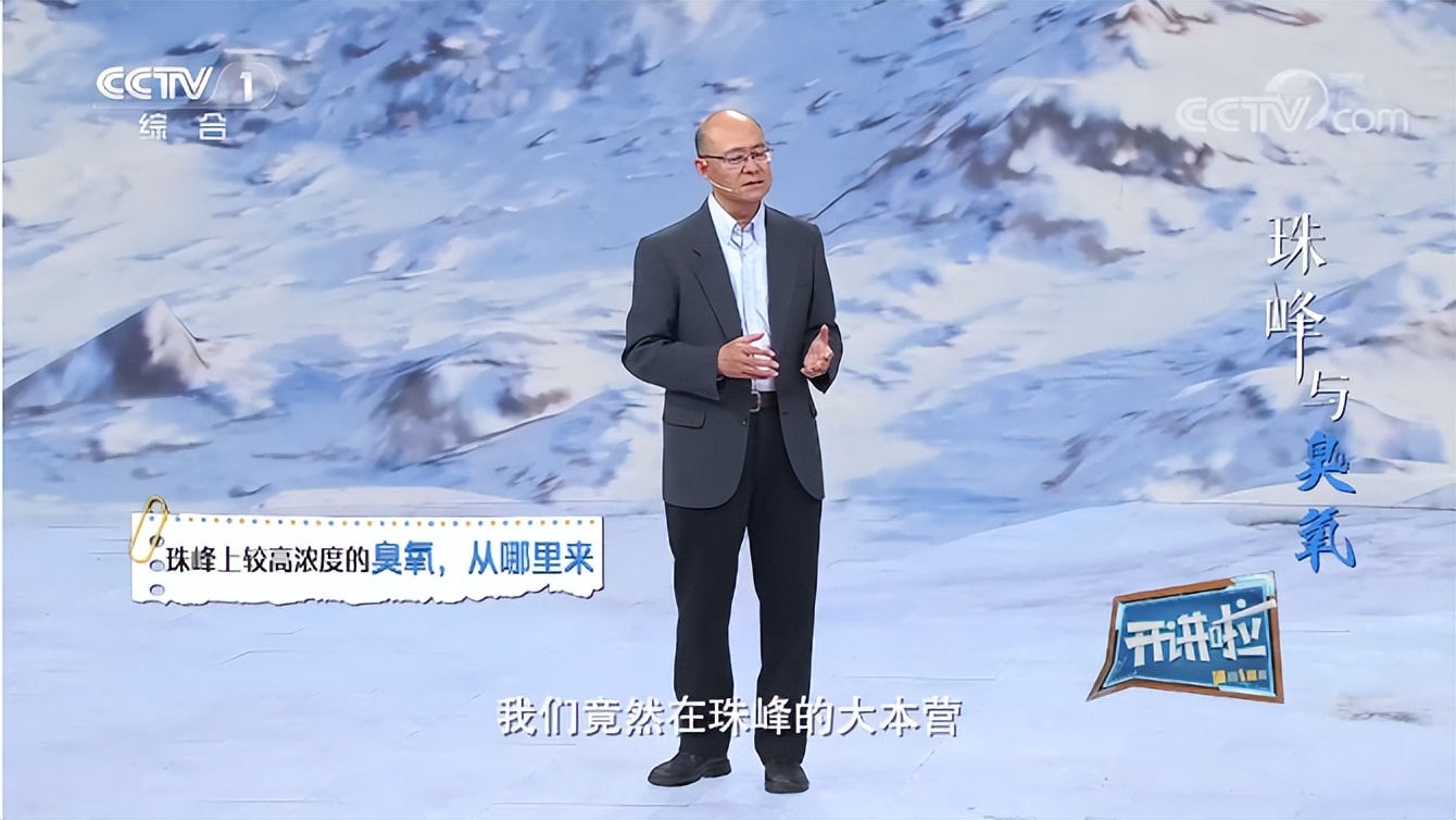 2017央视《开讲啦》现场视频,央视频道直播在线观看开讲啦