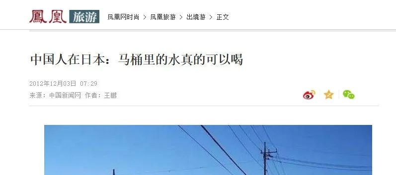 丁香园舔日太猛了，还要“舔两口”