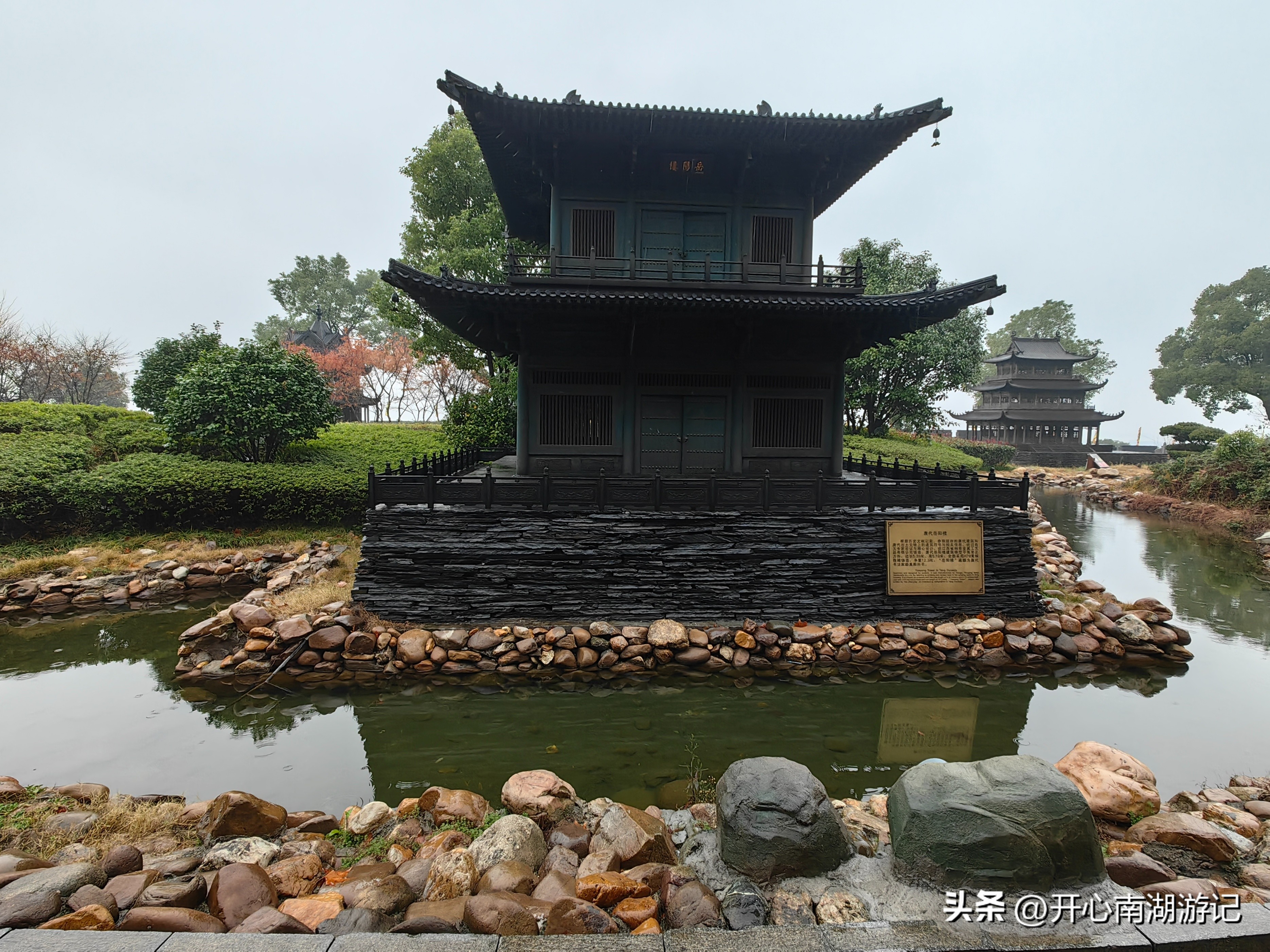 岳阳楼深度旅游攻略,岳阳楼旅游自驾攻略