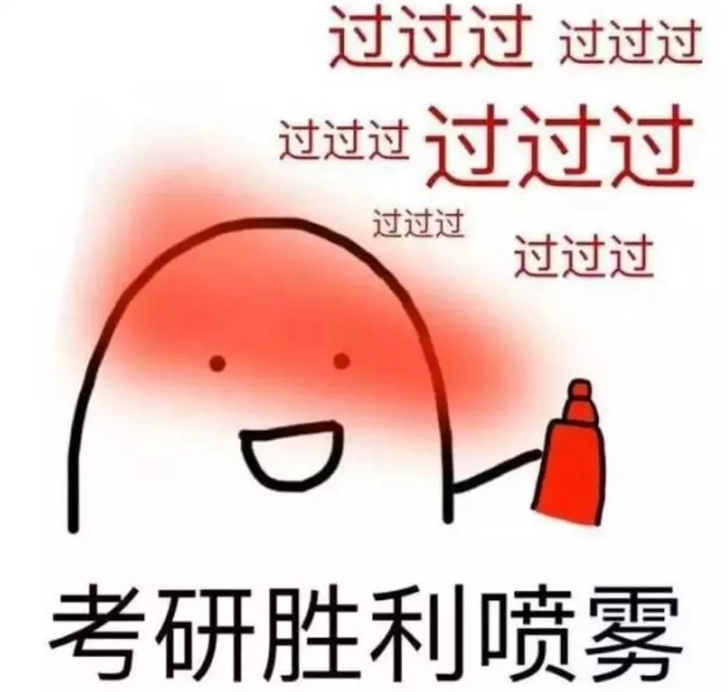 肖秀荣押不到原题,肖秀荣为什么押题不准