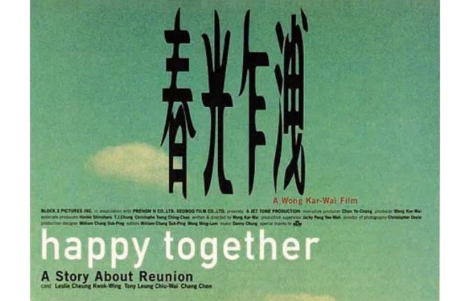 中国香港经典港片排行榜,香港回归25年经典港片名场面