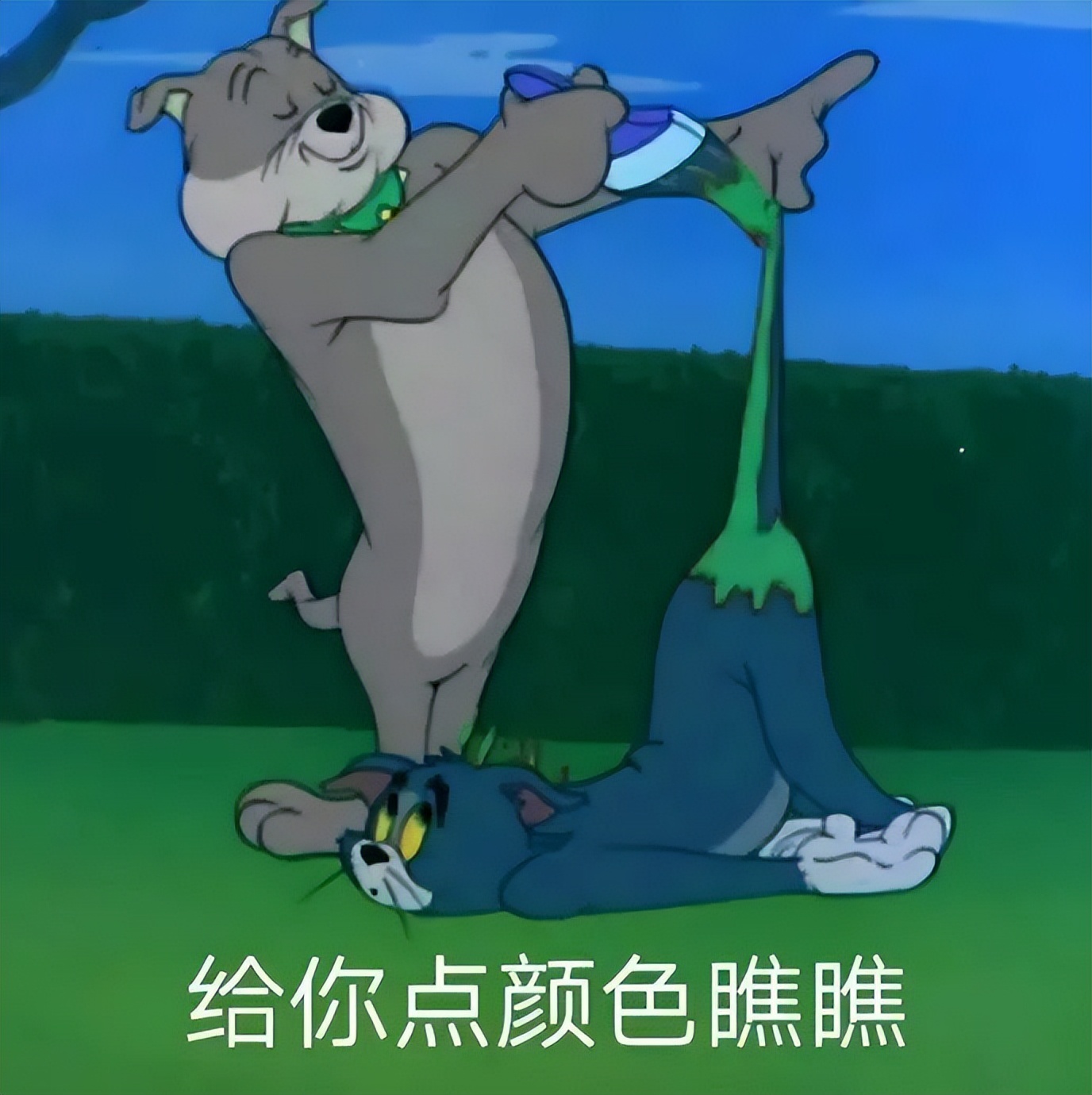 win10升级后蓝屏解决方法,win7升级到win10蓝屏