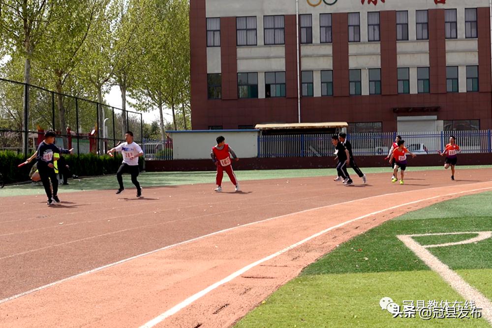 2023年冠县小学生田径运动会,第十四届全民健身运动会冠县