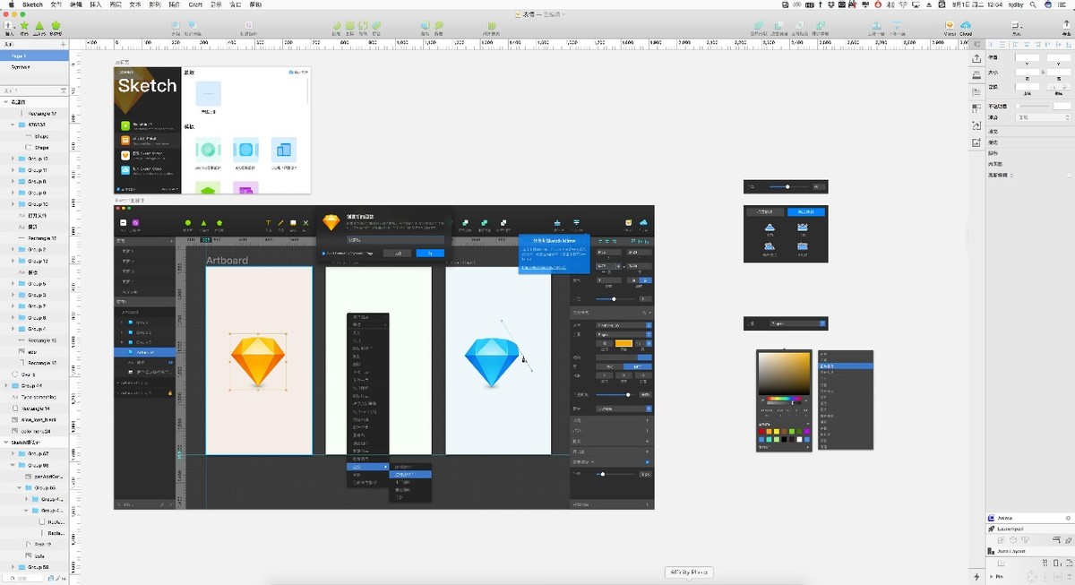 免费团队协作软件哪个好,团队协同免费办公软件