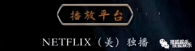 高分剧鬼怪,高分鬼怪台剧