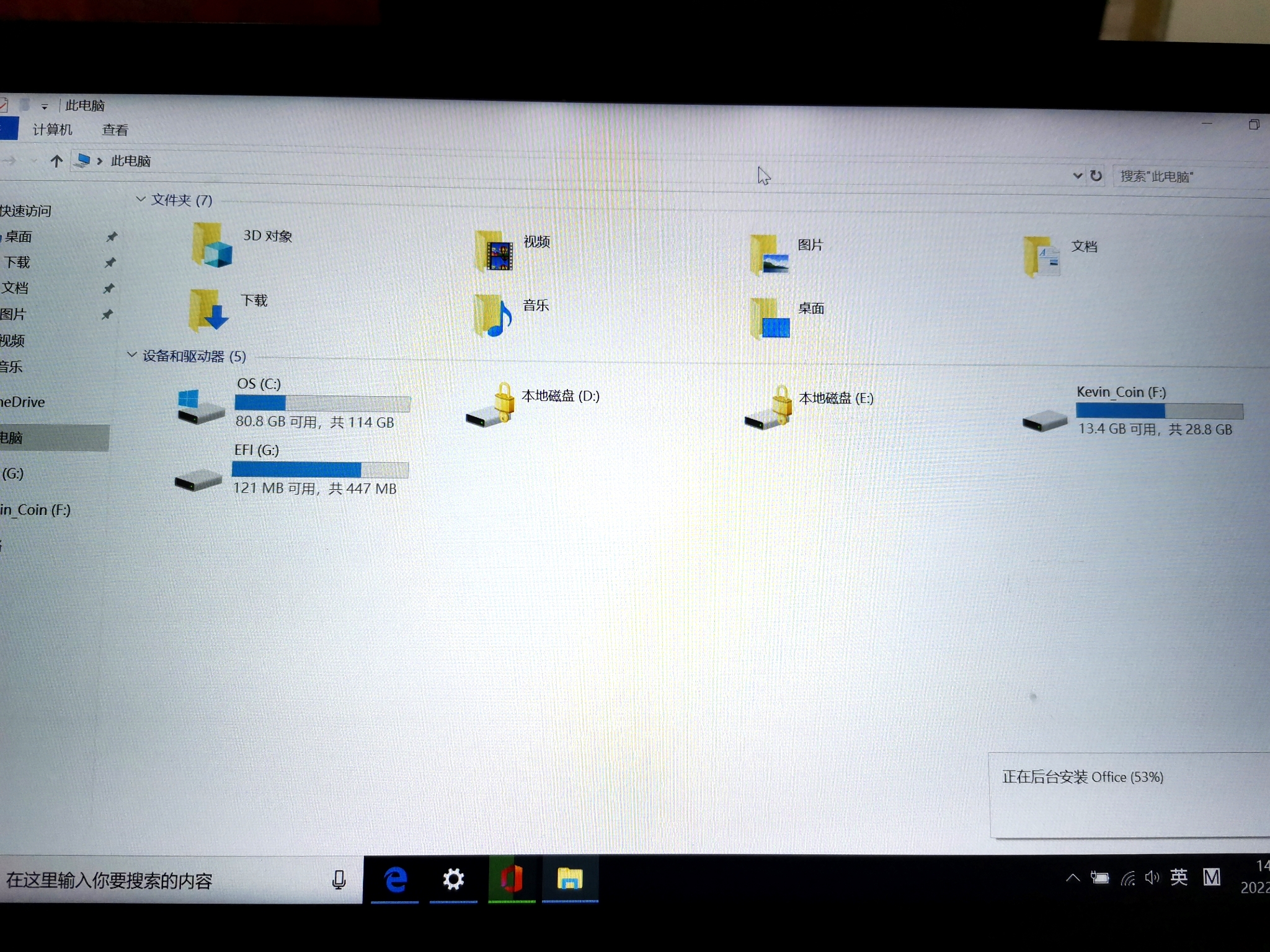 联想bitlocker恢复密钥是什么意思,win10bitlocker恢复密钥找回