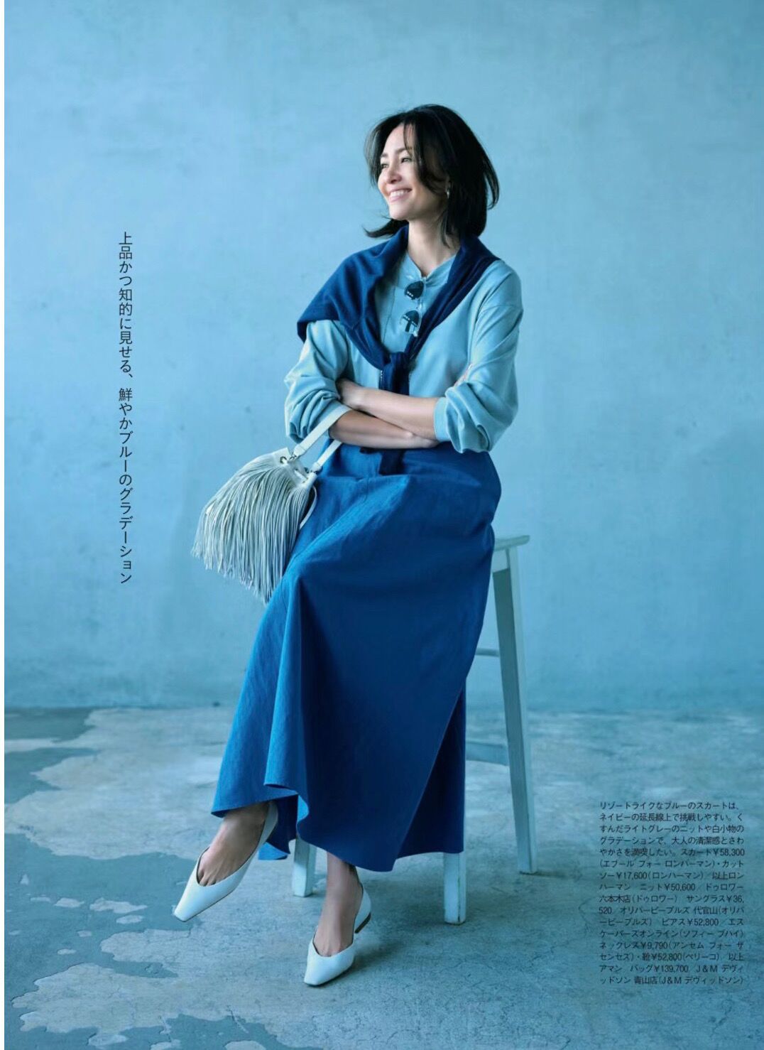 为什么建议你“裙长不过踝”，看完这些日本主妇就知道，优雅高级