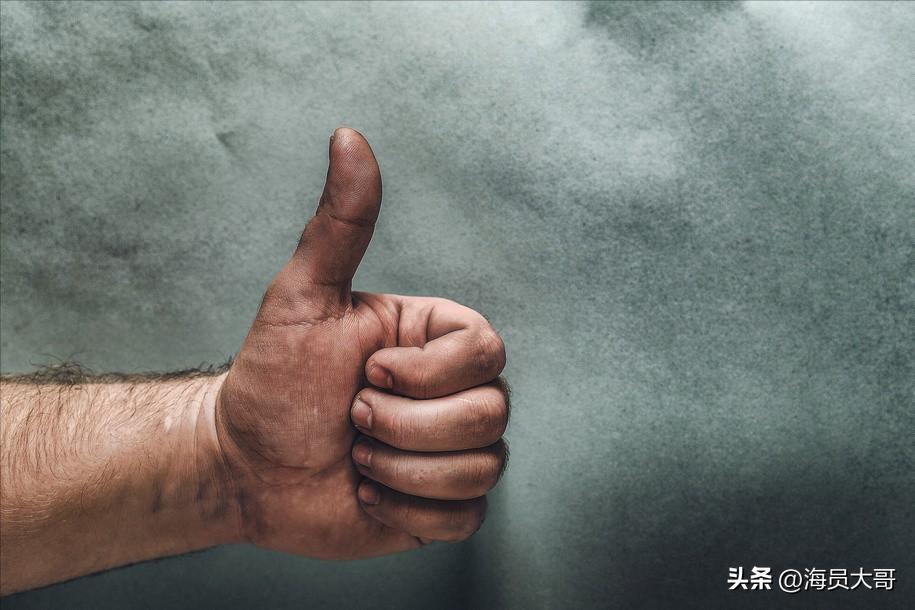 伊朗普通民众生活水平如何,伊朗人的生活水平