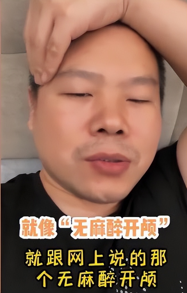 明星艺人确诊阳性,被确诊为阳性的明星