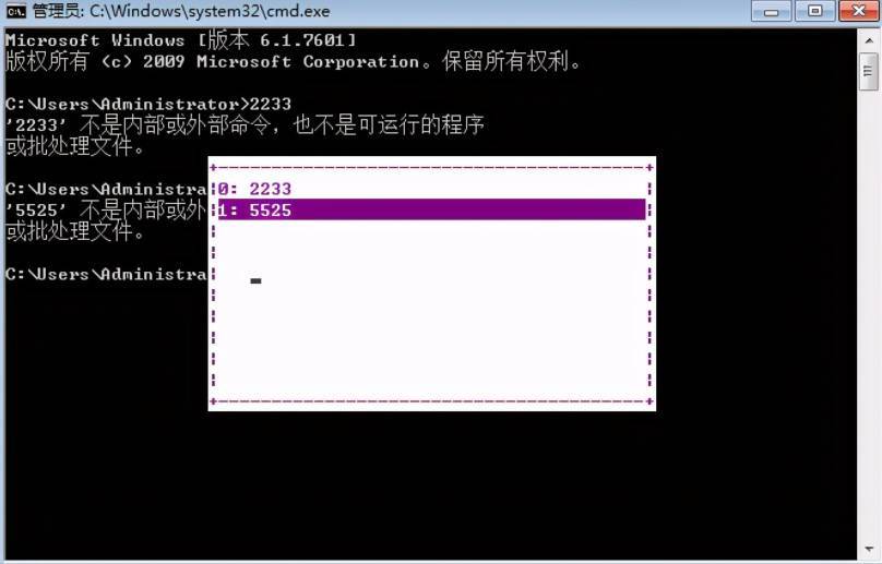 f12快捷功能,f12按钮功能介绍