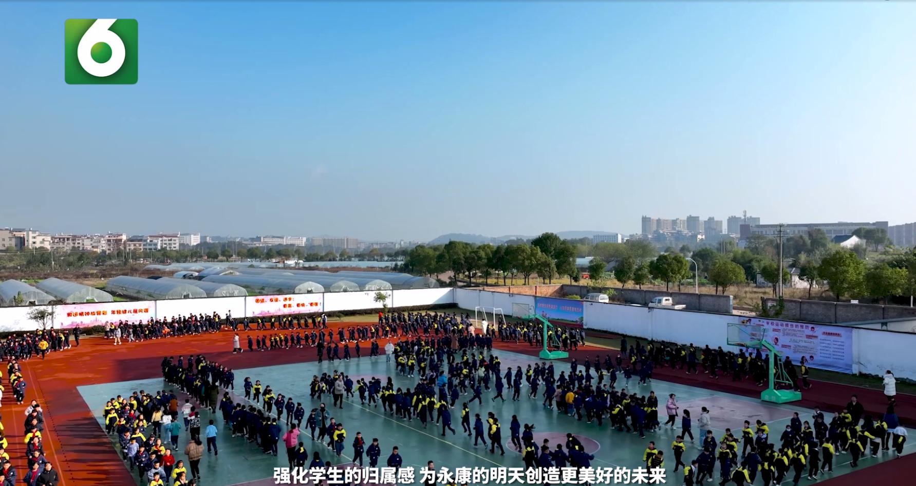 弘扬好家风传递正能量小学,传递社会正能量小学生