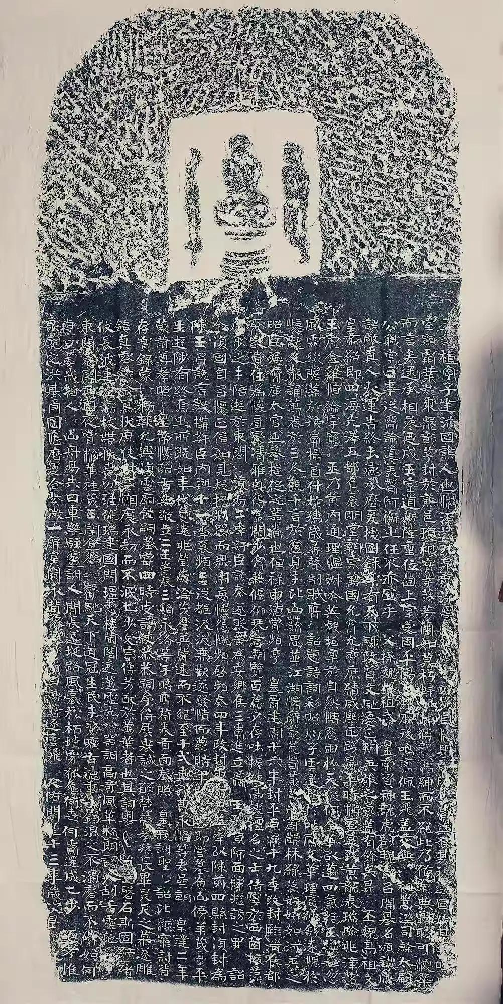 新三国曹植七步赋诗视频,曹植七步赋诗故事