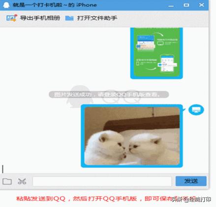 怎么把微信的gif表情包保存到电脑,微信上的表情包如何保存在手机中