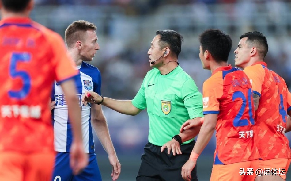 中国足协20张罚单引来质疑声,中国足协20张罚单引质疑