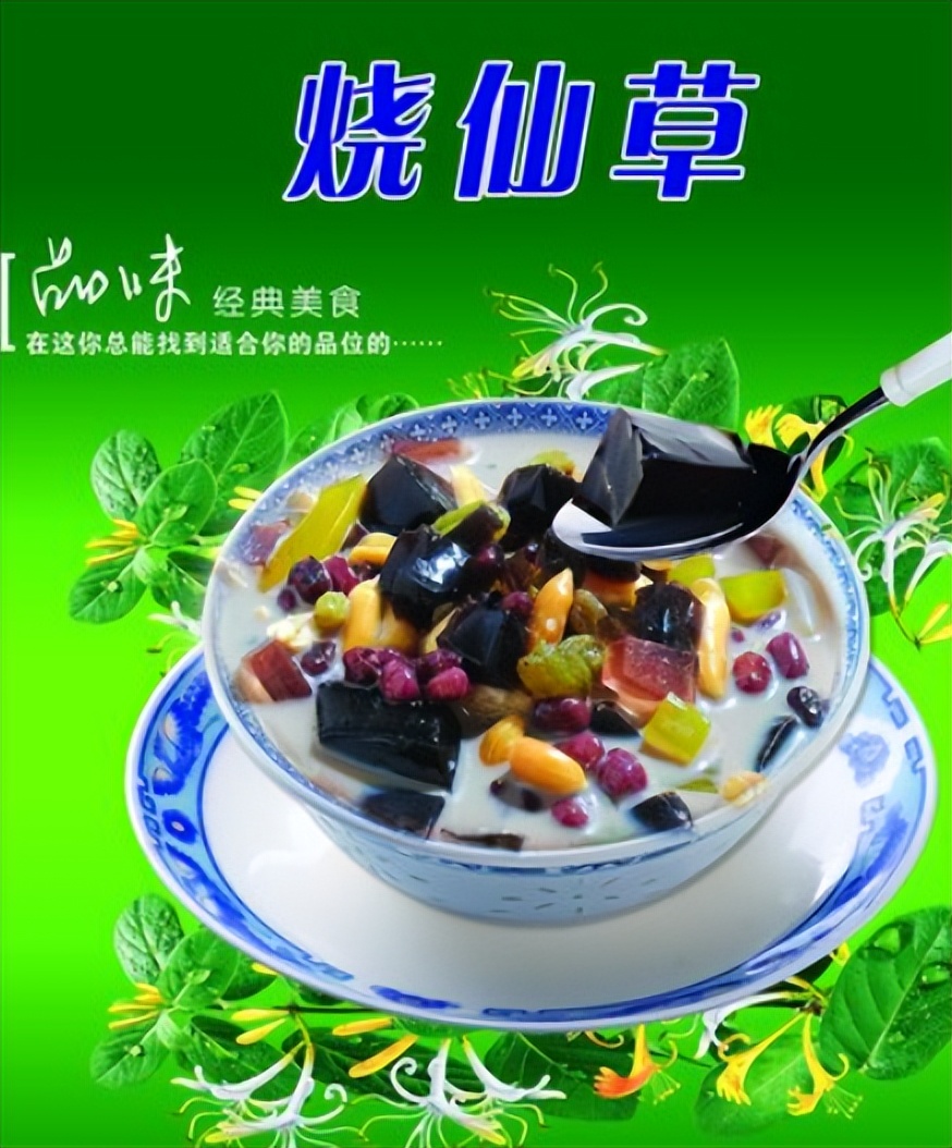 致富经灵芝种植技术视频,仙草种植利润多少钱一亩