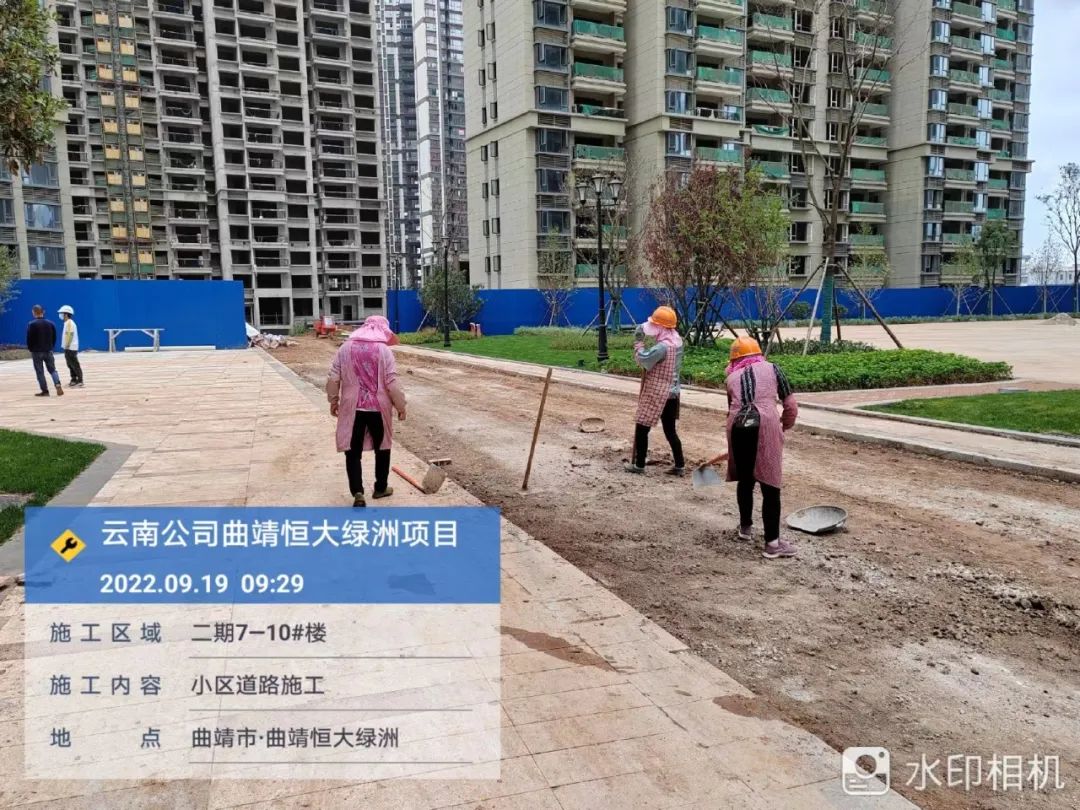 恒大在建项目什么时候全部复工,恒大保交楼基本完成