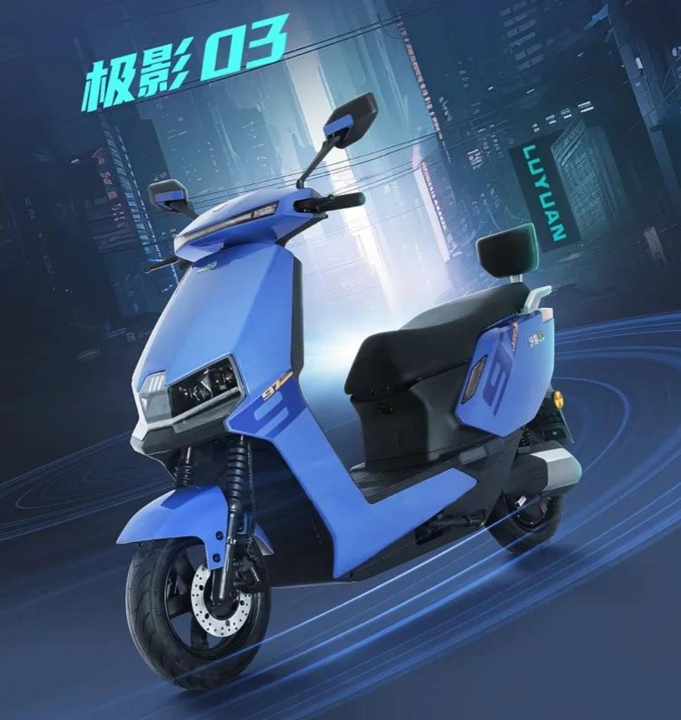 电摩和电轻摩上牌照政策,电摩和电轻摩上牌