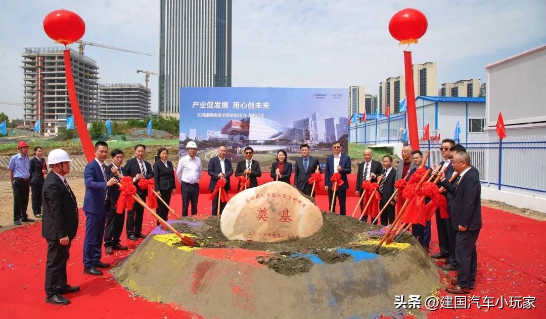 产业创新行动和未来启航行动,产业振兴要推动产业创新升级