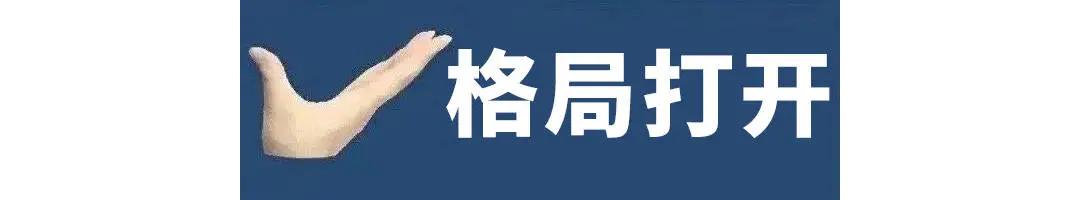 劣质料理包外卖,18年料理包用劣质食材