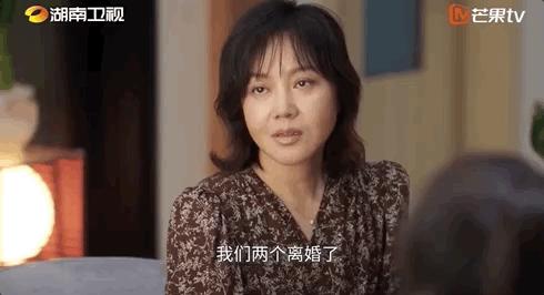 生活剧终于学会不气观众了