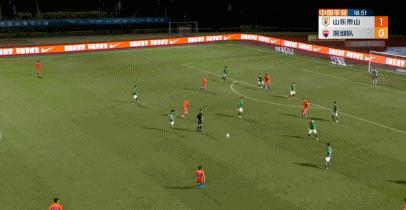 泰山队实现足协杯3连冠,泰山队史最大赢球分差