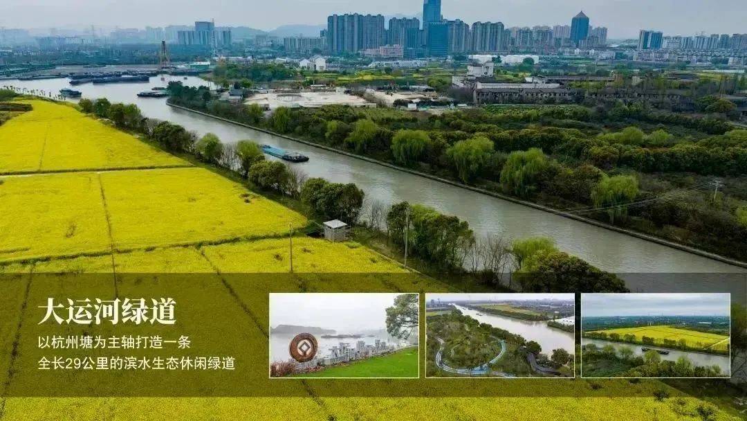 临平五一假期适合去玩的地方,杭州临平区五一假期