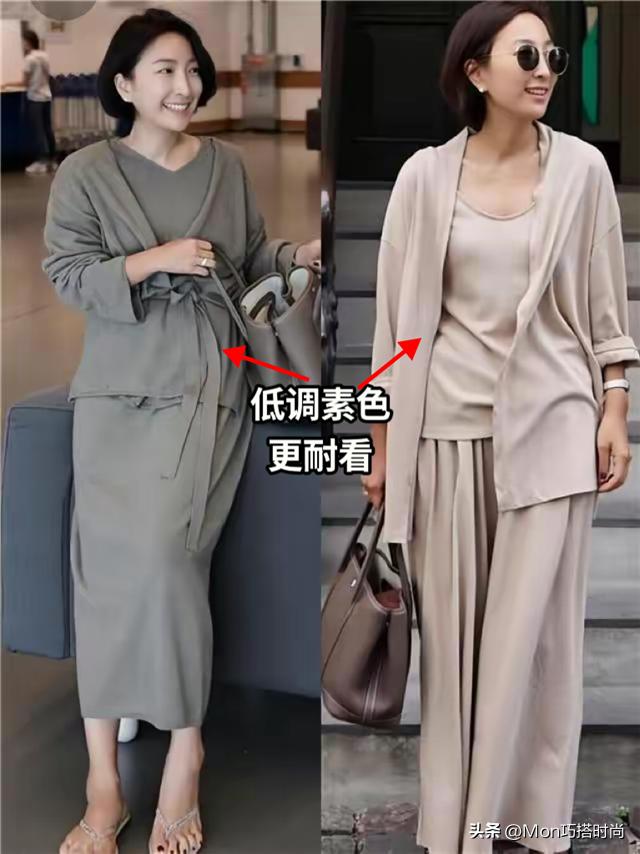 女人过了40岁年轻不显老的技巧,女人过了四十年轻不显老的秘密