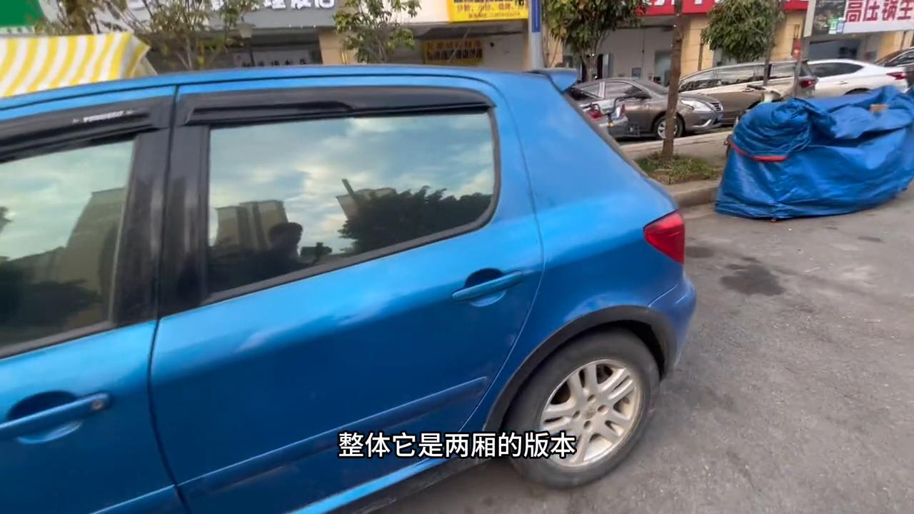 标致3072.0两厢,标致307两厢1.6手动