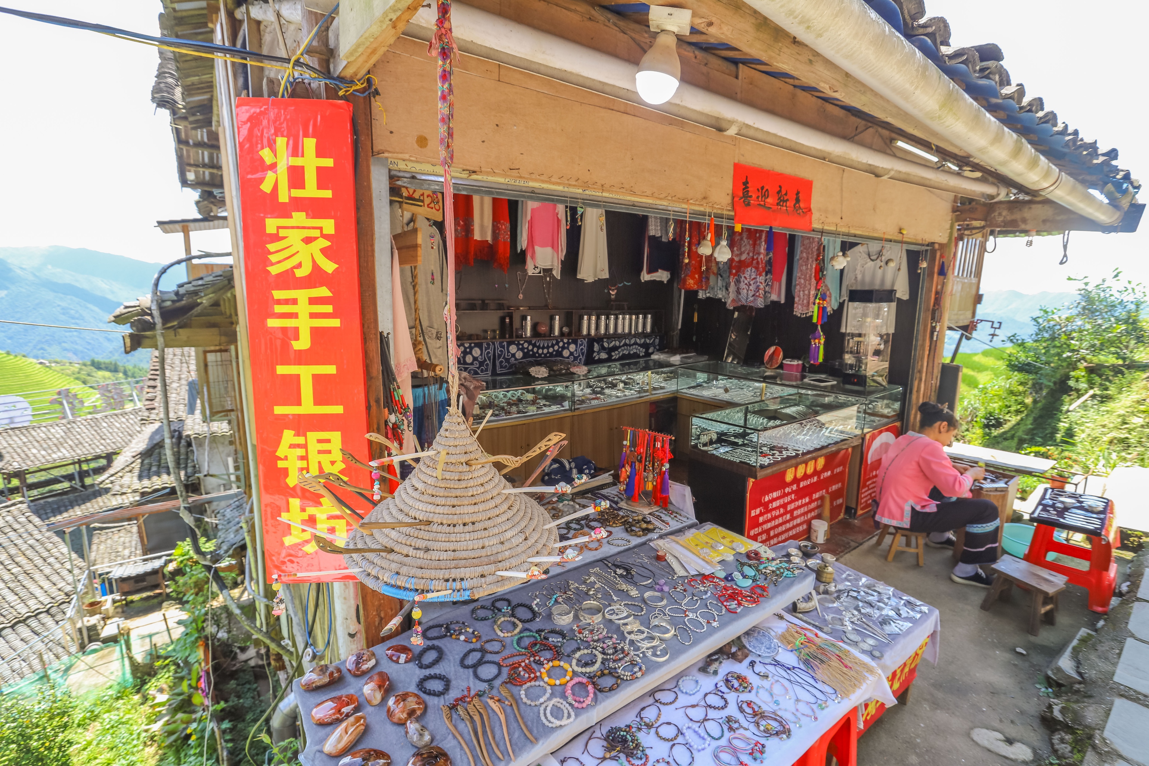 龙脊水稻梯田图片,龙脊水稻