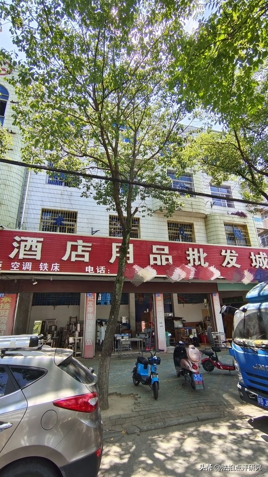 204万拍下赣州宁都县一栋沿街含7个店铺882㎡的商住楼,划算吗?