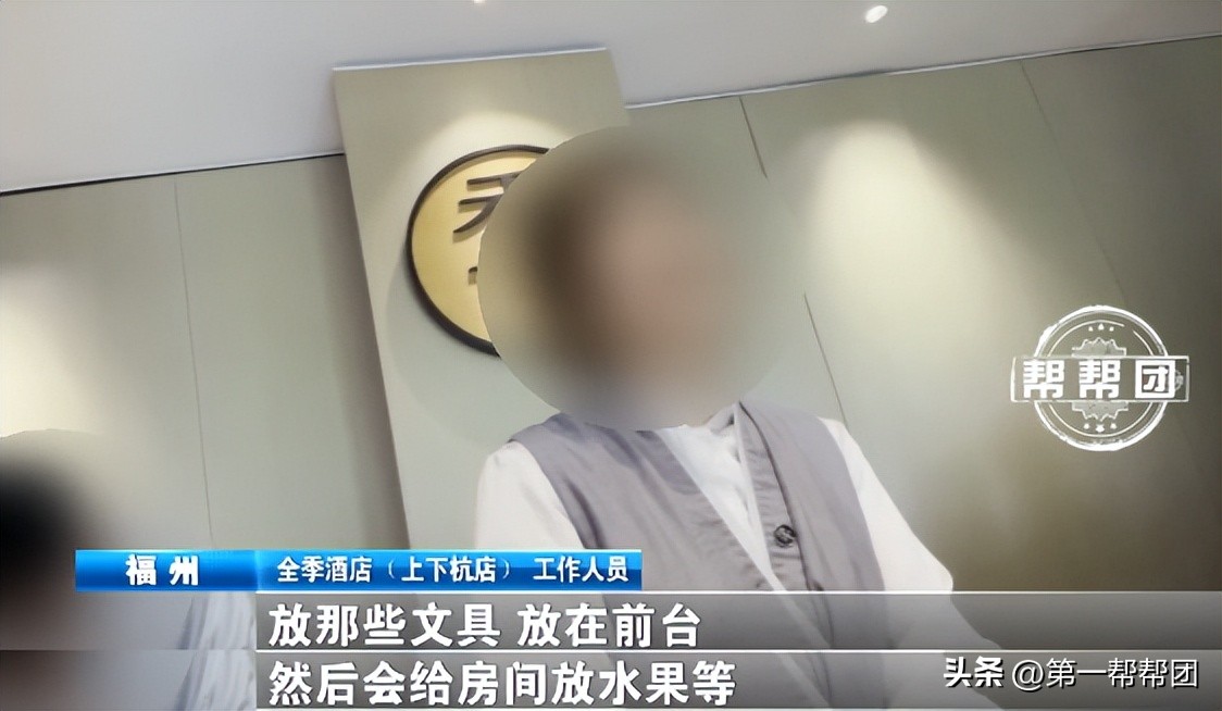 高考临近，来看看“高考房”有多火热→