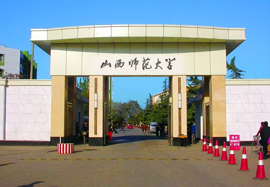 山西师范大学临汾校区保留了啥,山西师范大学为什么在临汾