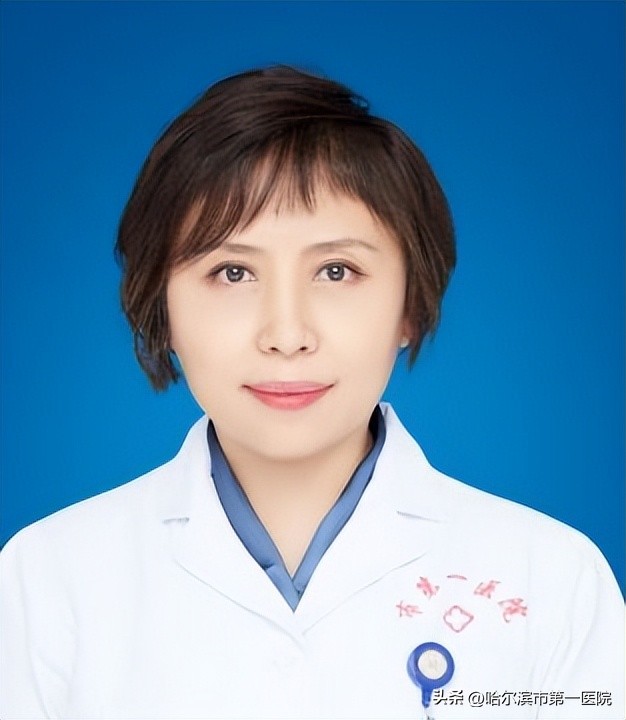 哈尔滨市第一医院建院110周年“大型MDT多学科义诊月”三场义诊等您来！