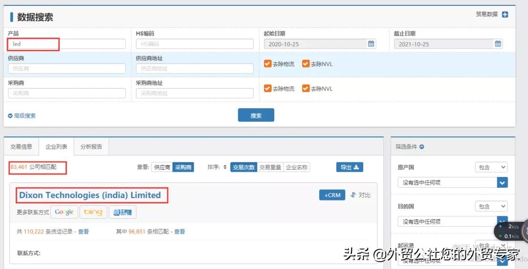 不怕工作多么累就怕兜里没有钱,不怕工作多就怕没工作