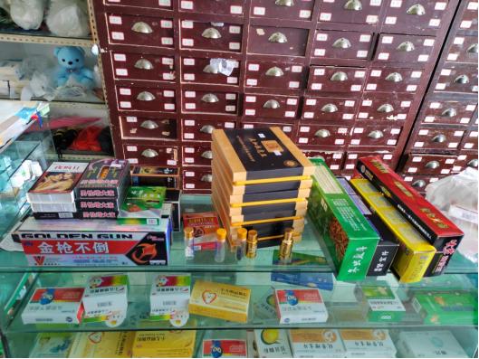 生产经营添加药品的食品构成犯罪,四川食品药品犯罪案例