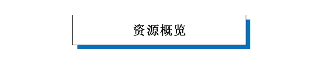 ps软件最新版本是什么,2022ps软件哪个版本最好用