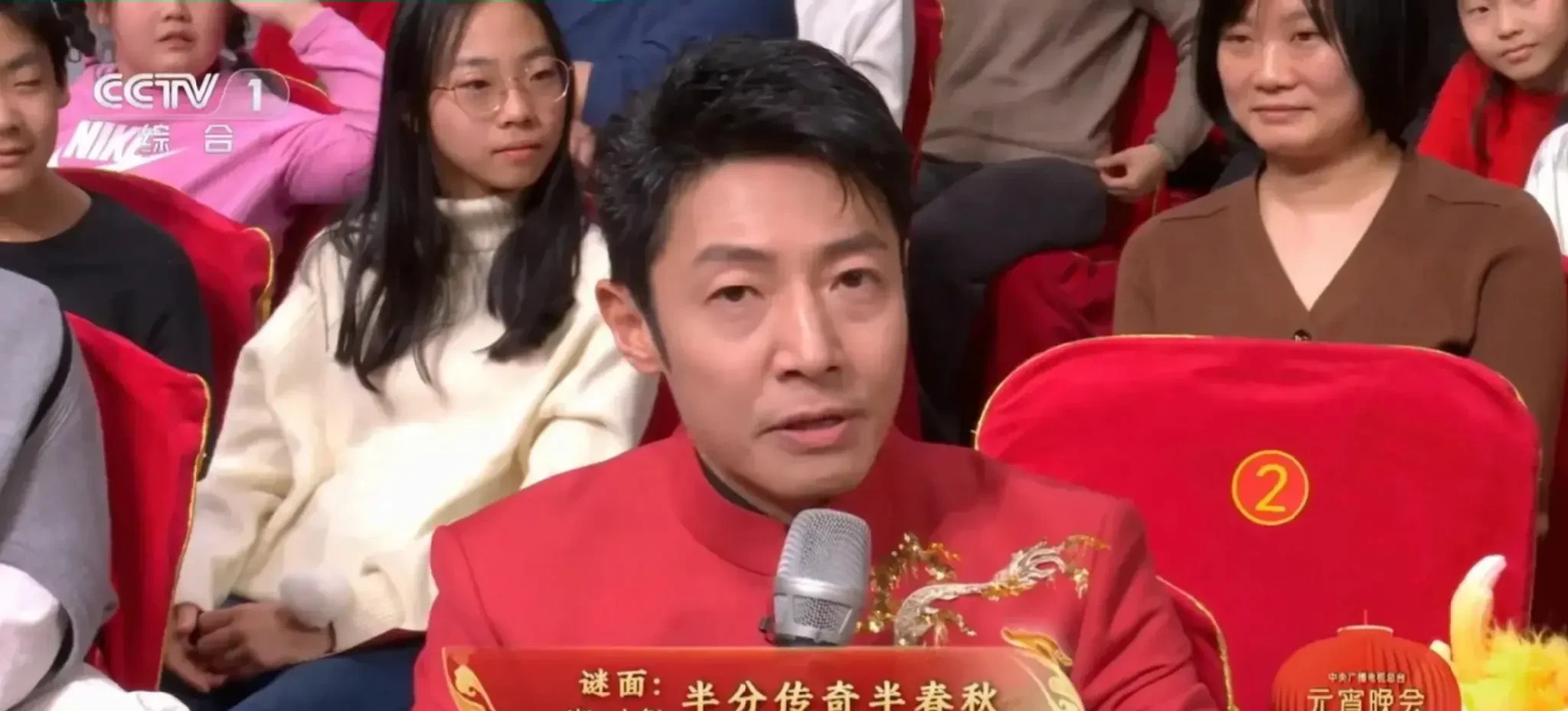 何炅的影响力,何炅的控场能力有多强