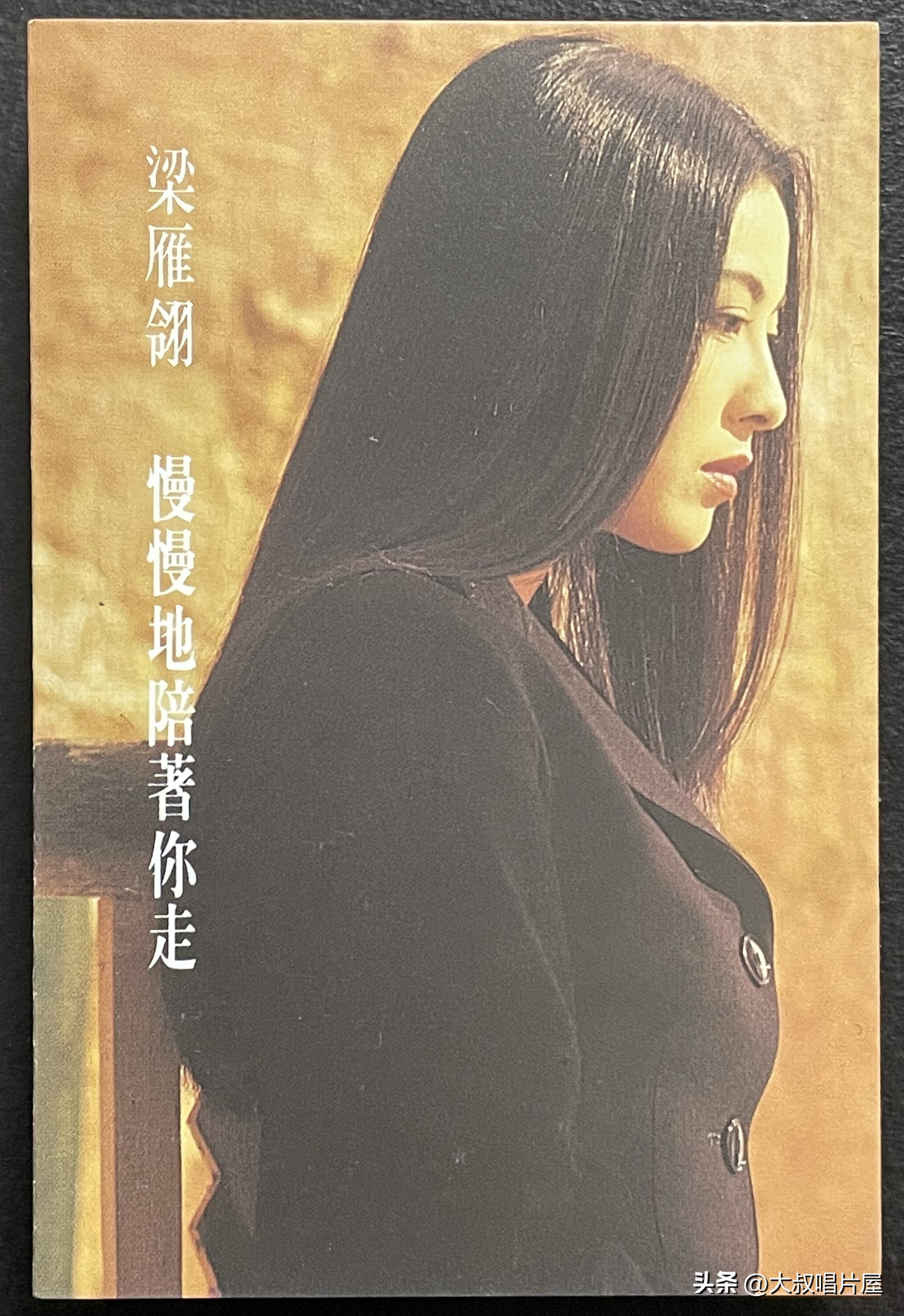 93年最火十首流行歌曲,1993年最火最好听的十首歌