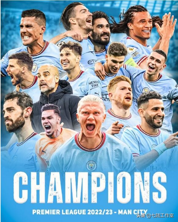 曼城暂时登顶积分榜,曼城卫冕欧冠的概率