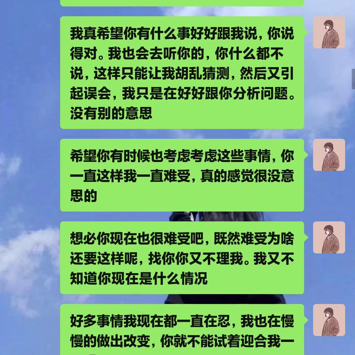 涓夐噷娓呴涓夐噷璺姝ユ竻椋庡啀鏃犱綘,涓夐噷娓呴涓夐噷璺姝ラ闆ㄥ啀鏃犱綘