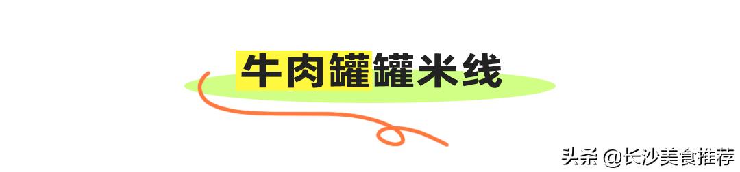 空运整座“小云南”，叶芭蕉春夏限定上新啦